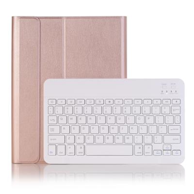 China Wireless Keyboard Case for Samsumg galaxy tab S6 lite S7 plus for ipad pro 11 9.7 10.2 10.5 cover universal for sale