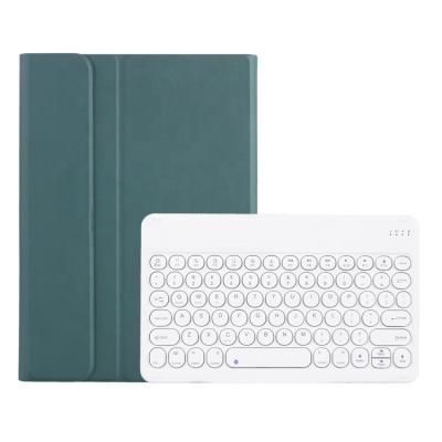 China Wireless For Samsung Galaxy Tab S7 T870 T875 11 inch Keyboard Case Tablet For Samsung With Case And Keyboard for sale