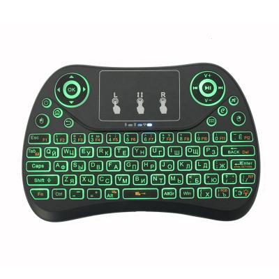 China Wireless Radio i8 2.4G Mini RGB Backlit Air Mouse Keyboard For TV Box for sale