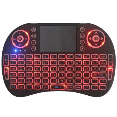 China OEM/ODM i8 Mini Keyboard 2.4G Wireless Keyboard Air Flight Mouse Wireless Arabic Keyboard for sale