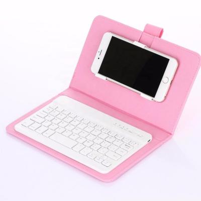 China Leather Wireless Phone Keyboard Case For Android Cell Phone 4.2