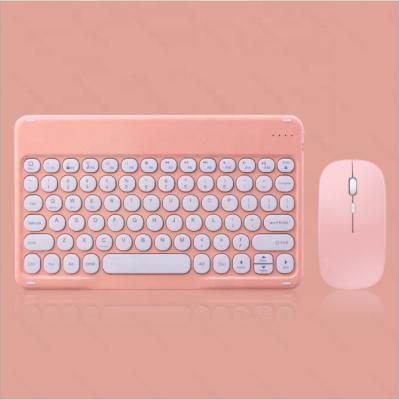 China 10.1 Inch Tablet Keyboard Factory Wireless Keyboard 2.4g Wireless Keyboard Mouse Keyboard Set for sale