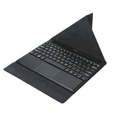 China Shenzhen Factory Wireless 10.1 Inch Tablet Pogo Pin Magnetic Docking Keyboard for sale