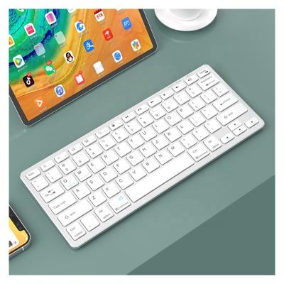 China Wireless Blue Aluminum Alloy Multi Keyboard Device Wireless Rechargeable Cog Gaming Keyboard for sale