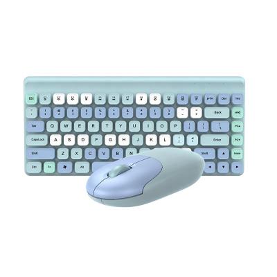 China Waterproof Wireless Punk 2.4G Guangdong Retro Keyboard and Mouse Computer Gaming Keyboard and Mouse Set for sale