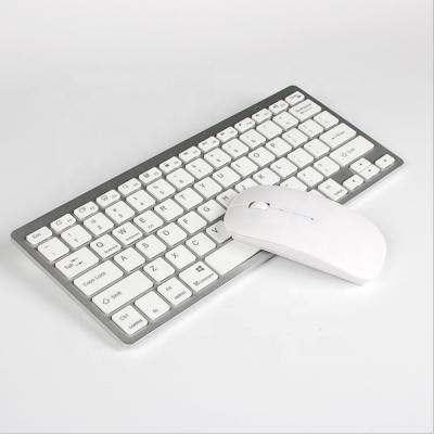 China 2020 2.4Ghz Fashionable Wireless Keyboard 2.4G Wireless Combo Mouse For Home And Office Keyboard for sale