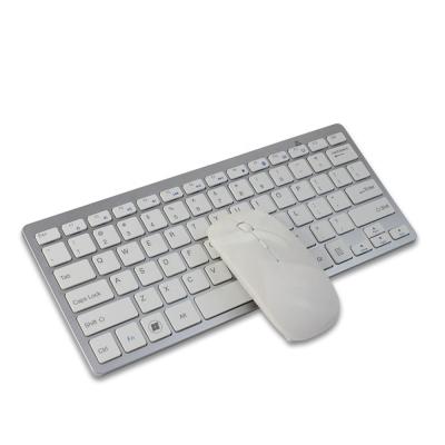 China hot selling 2.4G wireless computer sets 2.4GHz mini wireless keyboard and mouse combos for sale