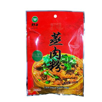 China Wholesale Natural Multipurpose Traditional Chinese Steamed Dry Five Spice Powder Meat Powder for sale