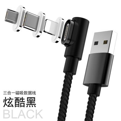 China WANCORE Mobile Phone 2019 New 3 in 1 Tour Charing Cable for iPhone, Curved Design for Game Player, Fast Charging Cable for Android for sale