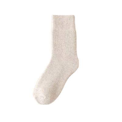 China Good Quality Terry Socks Kids Terry Socks Half Terry Socks Sporty From China Factory for sale