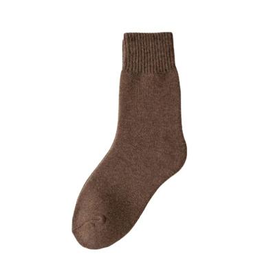 China Good Quality Terry Socks Kids Terry Socks Half Terry Socks Sporty From China Factory for sale