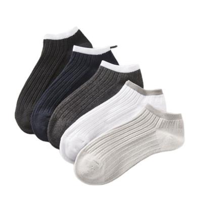 China Senator Series QUICK DRY Women's Retro Korean Version Lattice Medium Tube Socks Warm Thickened Floor Socks for sale