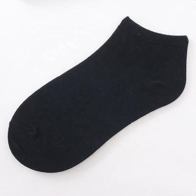 China Breathable Wholesale Cheapest Cotton Socks Mens Absorbent Low Cut Socks Business Black Ankle Socks for sale