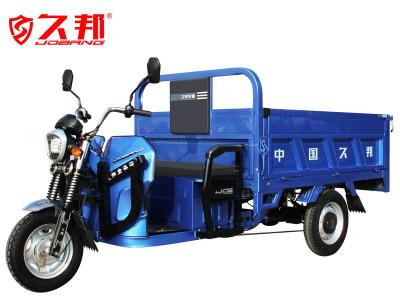 China Green Energy Cargo Electric Cargo Tricycle 1200kg Loading Capacity for sale