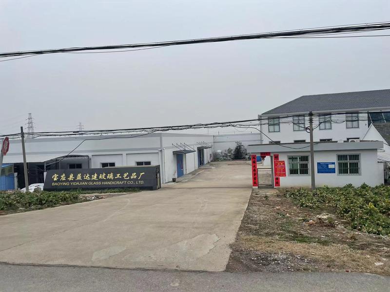 Verified China supplier - Baoying County Yida Built Glass Handicraft Factory