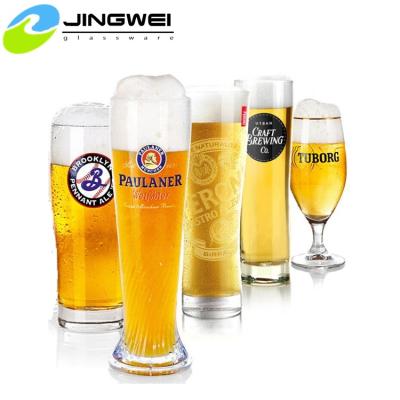 China Custom Etched 14oz Pilsner Beer Glasses Swirl Twisted Spiral Beer Glasses for sale