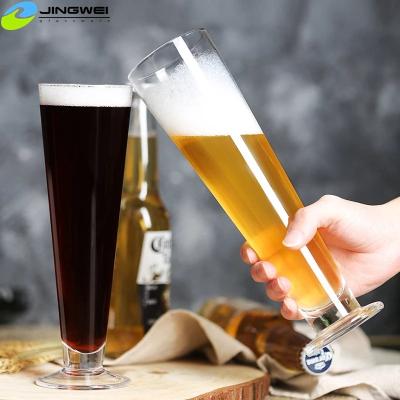 China Stylish Tapered Tall Glass Crest Pilsner Bar Glass FILE 16 Oz.Customized Tall Glass for sale