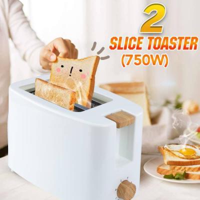 China New Style Hotel AIGREN 22915 Household 2 Slice Electric Bread Toaster Manual Waffle Toaster Oven with Control Cancel Button for sale