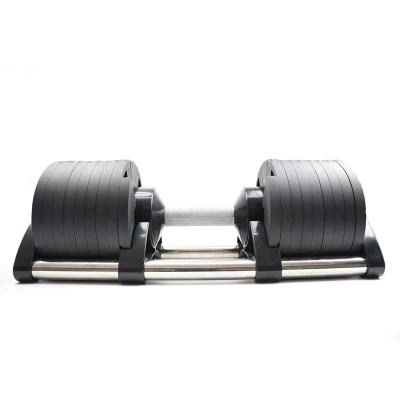 China 2022 New Gym Home Fitness Equipment 72LB Automatic Use Dumbbells 32KG Automatic Adjustable Dumbbell for sale