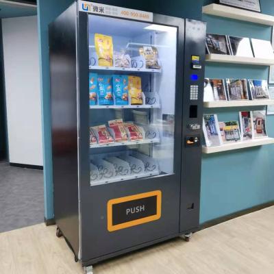 China SDK Custom Snack and Drink Vending Machine in Philippines Malaysia with Cashless Payment for sale