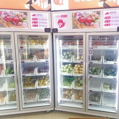 China Metal Fruit and Vegetable Frozen Food Refrigerator Vending Machine Smart Grab n Enter Remote Control Supermarket for sale