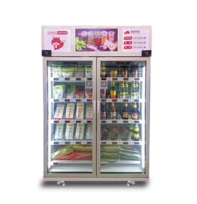 China Metal Frozen Food Vending Machine With Smart Vending Card Reader Fridge In Remote Control Grocery Store for sale