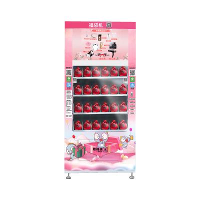 China Hot Sales Metal Lucky Box Vending Machine Vending Machine With Touch Screen for sale