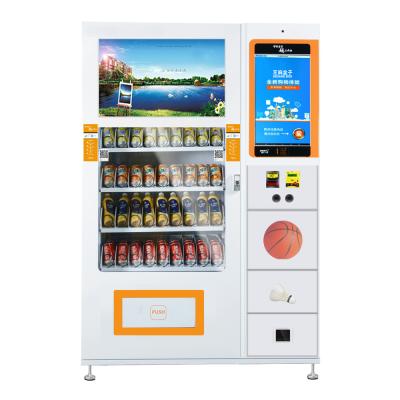 China Metal Micron 22 Inch Touch Screen Basketball Rental Vending Machine With Smart System for sale