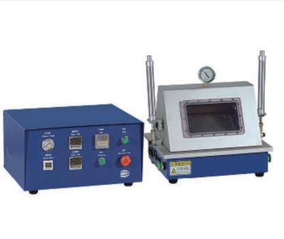 China Pouch Cell Battery Lab Vaccum Pre Sealing Machine for sale