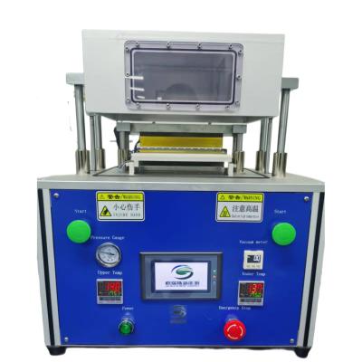 China Pouch Cell Assembly Equipment Battery Vaccum Heat secondary Sealing Machine for sale