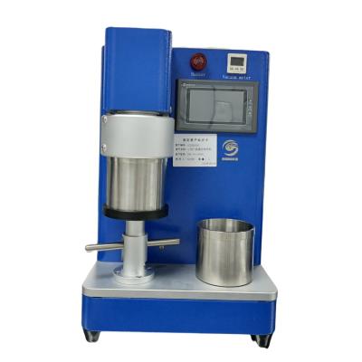 China 500ml Vaccum Mixer for Lithium Ion Battery Coin Cell or Pouch Cell Slurry Mixing for sale