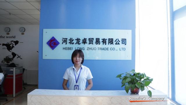 Verified China supplier - Hebei Long Zhuo Trade Co., Ltd.