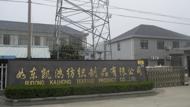 Verified China supplier - Rudong Kaihong Textile Product Co., Ltd.