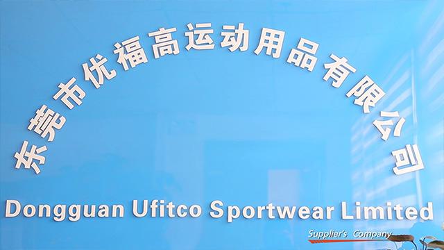 Verified China supplier - Dongguan Ufitco Sportwear Limited