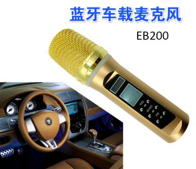 China Lavalier Microphone New Car Sing Car Karaoke Blue Tooth Mobile Phone Wireless Microphone KTV Live Microphone for sale