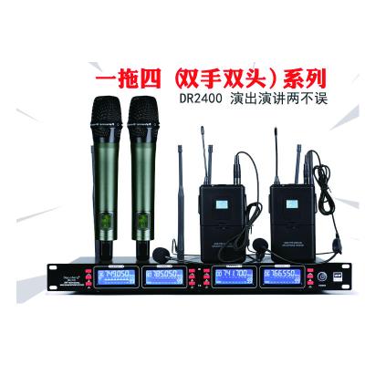 China UHF Wireless Microphone With Collar Clip Professional Bodypack Microphone DR2400 for sale