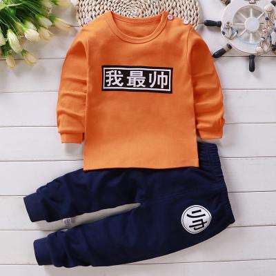 China Preppy style children's clothing 2 pieces of autumn and winter children's underwear suits pure cotton baby boys autumn clothes autumn pants for sale