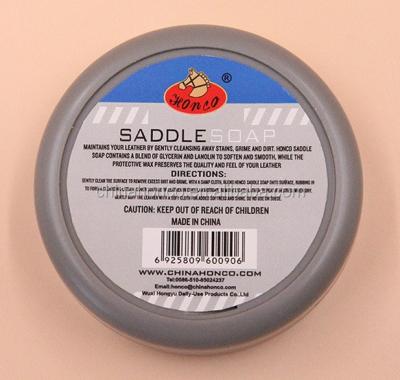 China Easy Clean Neutral Saddle Soap For Leather Shoe Care Products for sale