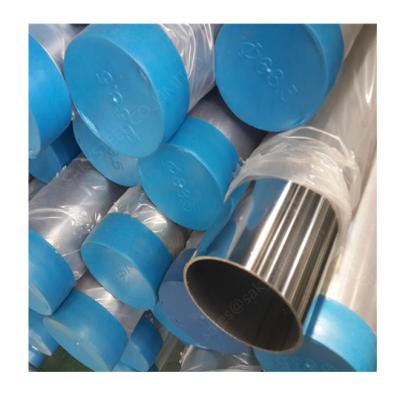 China Hot Sale 316l Stainless Steel Tube 6mm Stainless Steel Pipe Tube Price From Chinese Sea Water Environment Supplier for sale