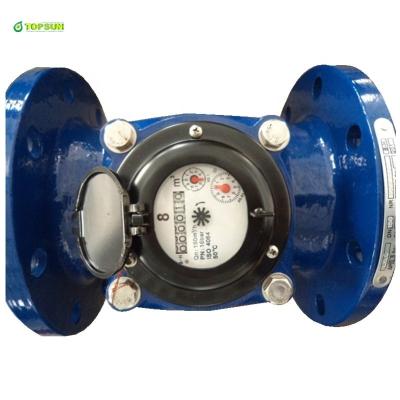 China Flow class B PN10/PN16 woltman horizontal flange gauge digital water meter for sale