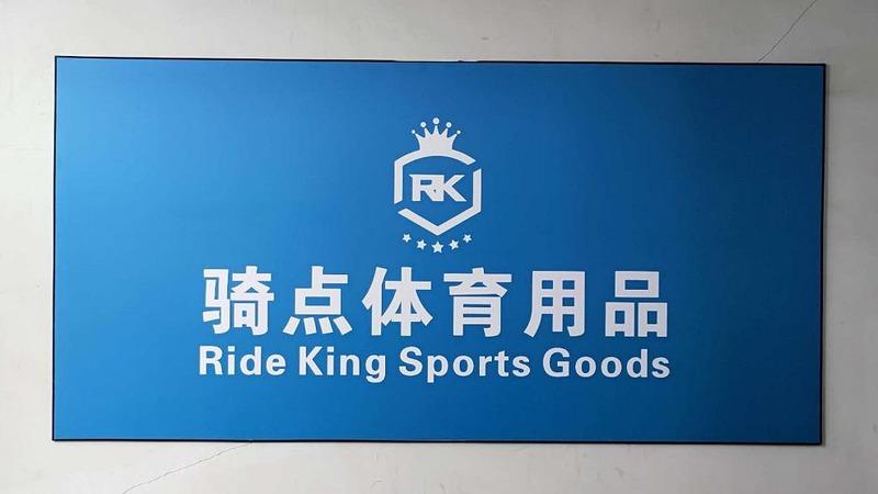 Verified China supplier - Dongguan Ride King Sports Goods Co., Ltd.