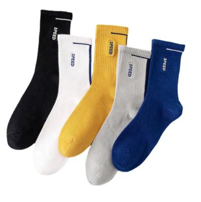 China QUICK DRY Wholesale Men's Socks Japanese 48 Cotton Men's White Basketball Embroidered Preshrunk High Quality Cotton Socks for sale