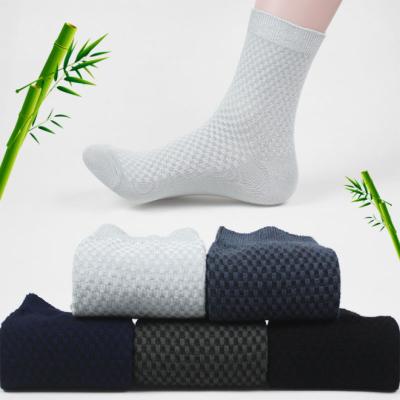 China Wholesale Unisex Antibacterial Custom Crew Socks QUICK DRY wear-resistant black gray bamboo business men socks custom for sale