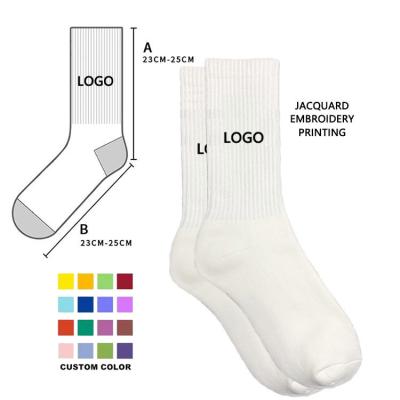 China Wholesale QUICK DRY Custom Logo Socks OEM Design Custom Performance Socks No Moq Breathable Cotton Socks Men for sale