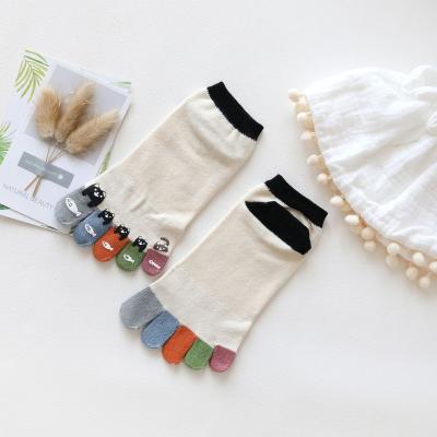 China Sporty Colorful Cotton Toe Socks Five Fingers Anti Slip Adult Yoga Socks for sale