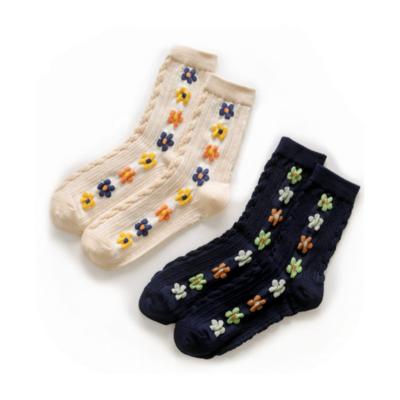 China Wholesale Breathable Cute Lolite Quarter Socks Cheapest Cotton Socks Premium Quality Cotton Socks for sale