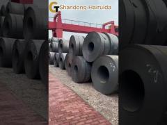 Carbon Steel Coil