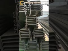 steel sheet pile