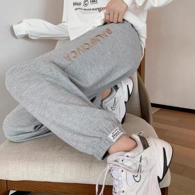 China Anti-wrinkle OEM Wholesale High quality Waffle workout clothing women pants Breathability sports Women Joggers The spot for sale