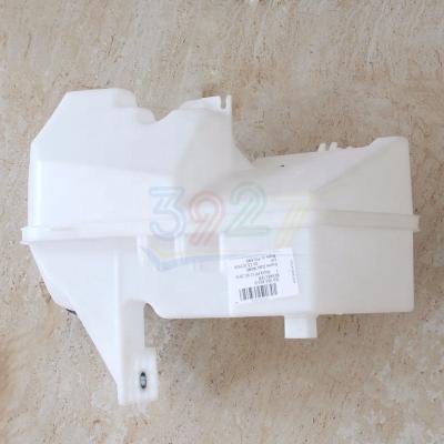 China Car Fresh Water Plastic Auto Kettle 7E0955453D For VW Transporter/Multivan T7/T6 2015 - for sale